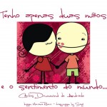 frases-de-amor-para-facebook-4
