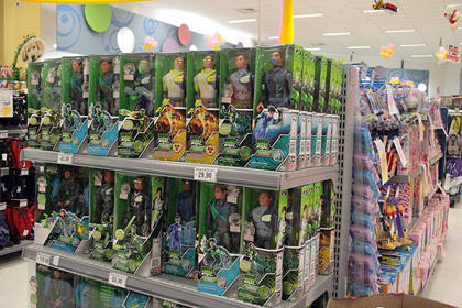 Lojas Americanas Brinquedos